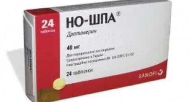 Възможно ли е да се даде на котка „без shpu“?